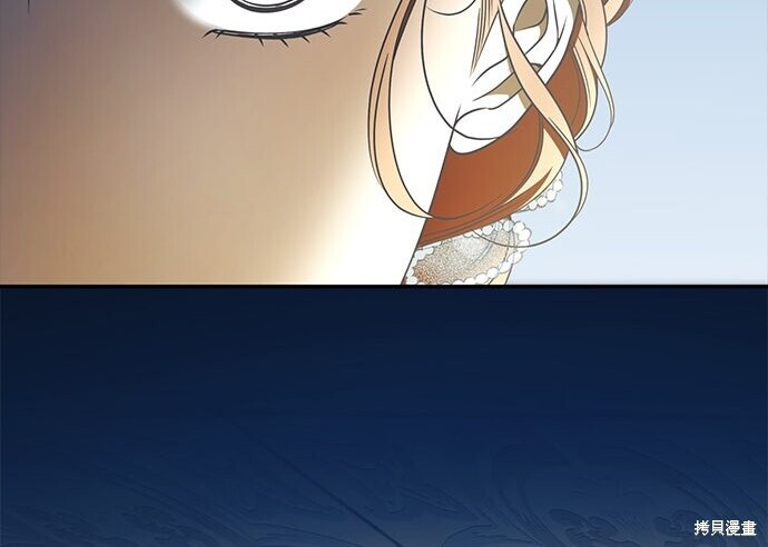 第37话 第160页