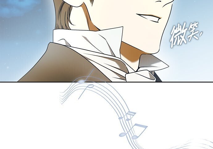 第37话 第169页