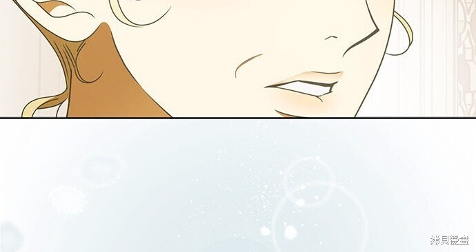 第36话 第15页