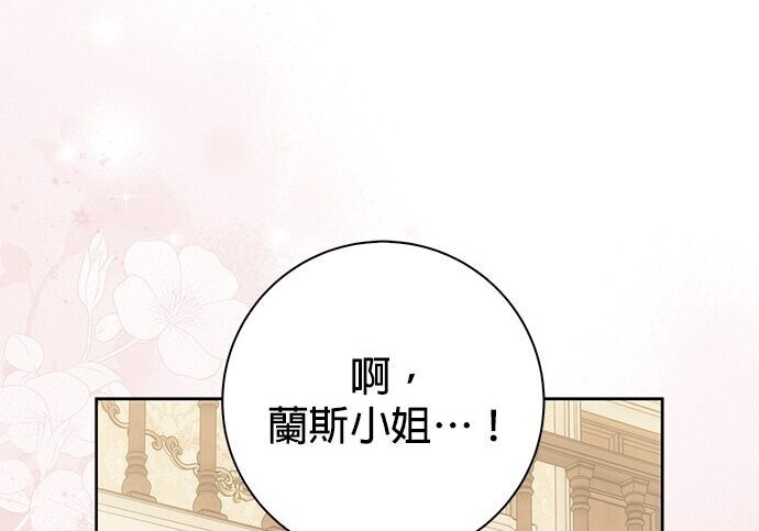 第36话 第39页