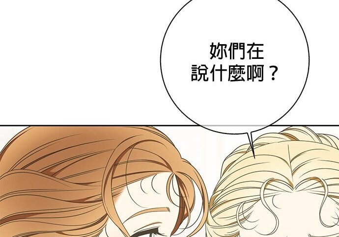 第36话 第62页