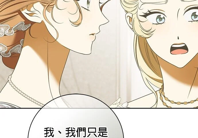 第36话 第63页