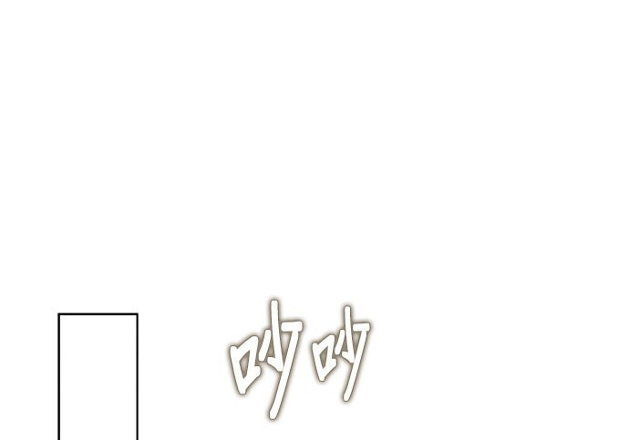 第36话 第86页