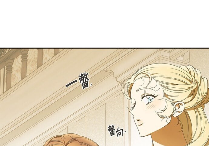 第36话 第92页