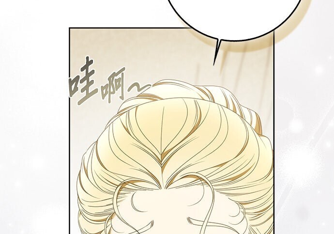 第36话 第103页