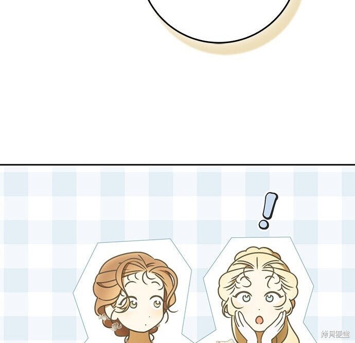 第36话 第106页