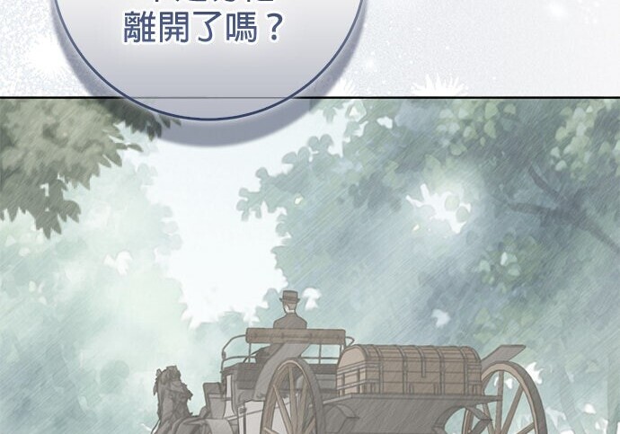 第36话 第109页
