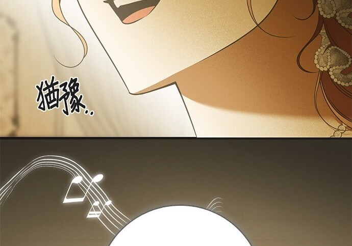 第36话 第116页