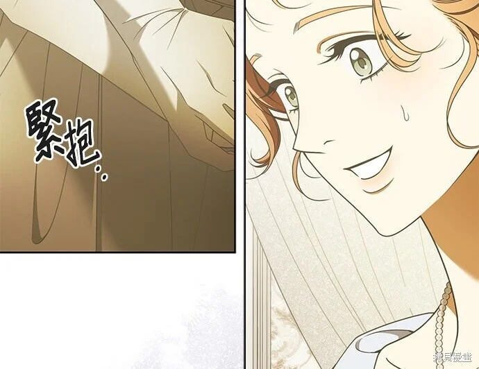 第36话 第122页
