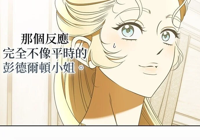 第36话 第128页