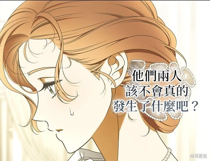 第36话 第130页
