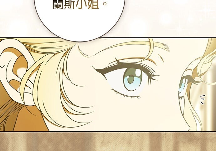 第36话 第135页