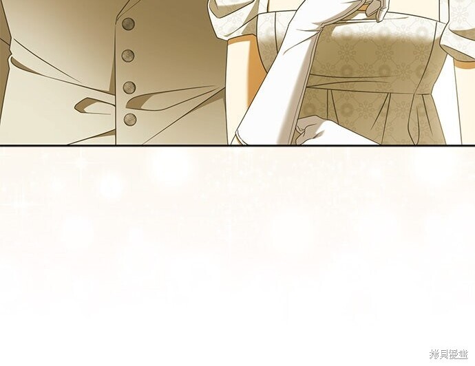 第36话 第138页