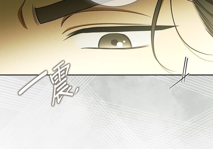 第36话 第154页