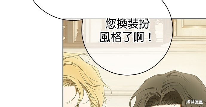 第36话 第158页