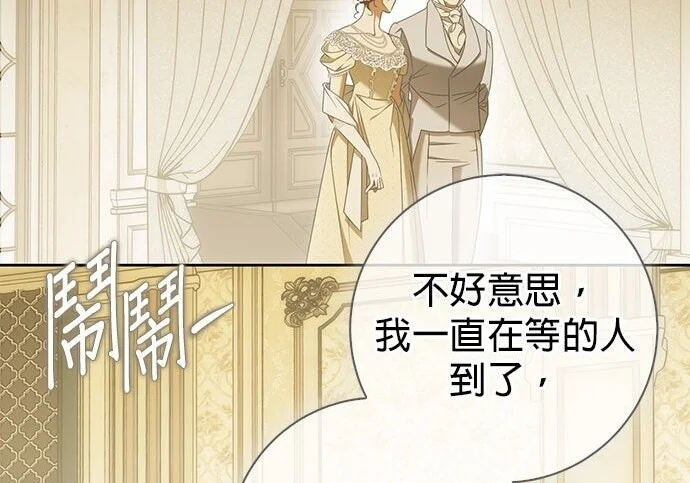 第36话 第162页