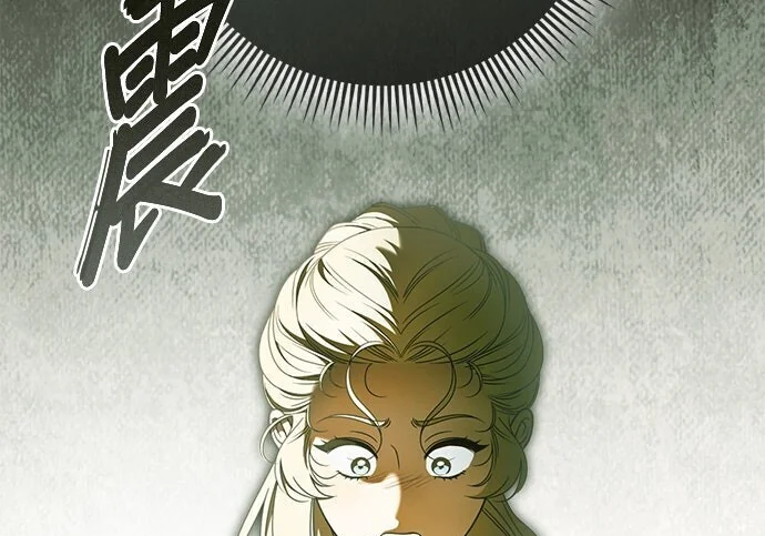 第36话 第185页