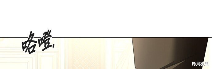 第36话 第202页