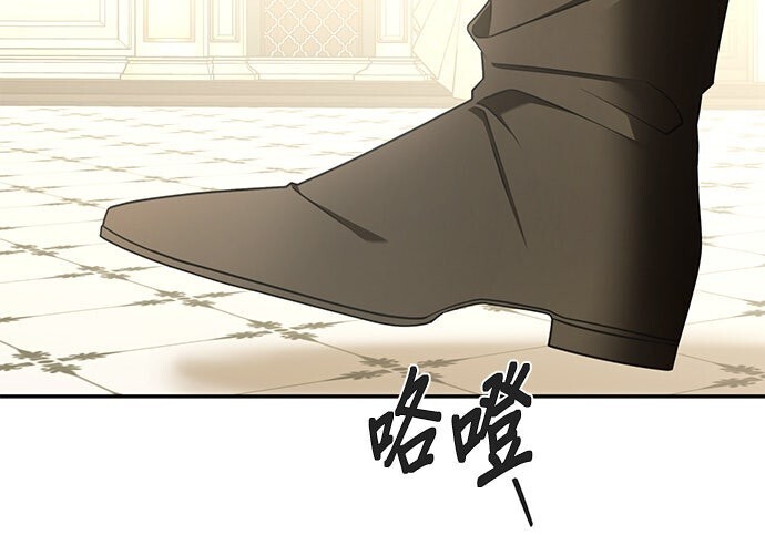 第36话 第203页