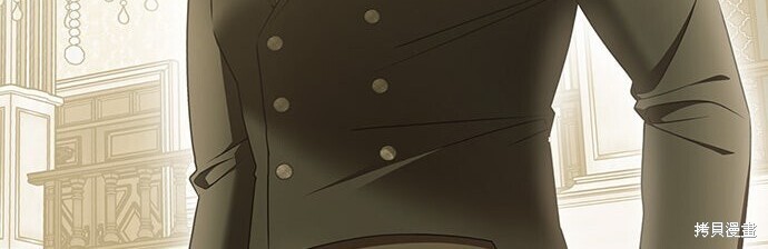 第36话 第207页