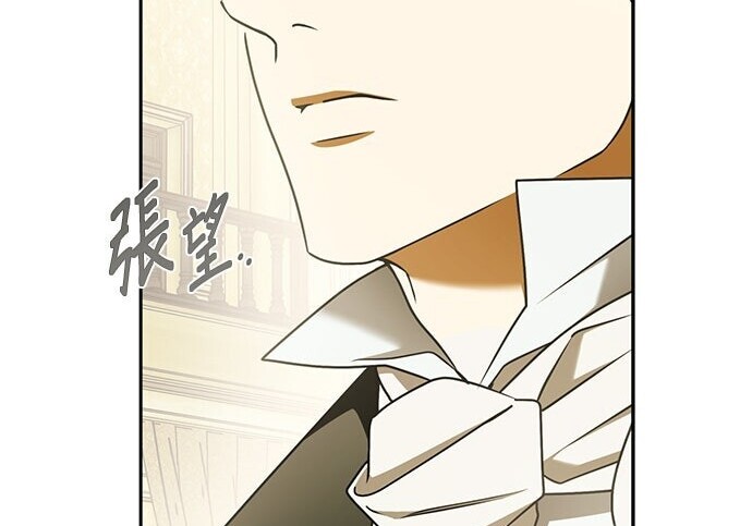 第36话 第211页