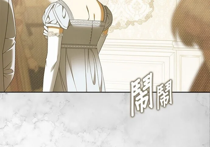 第36话 第215页