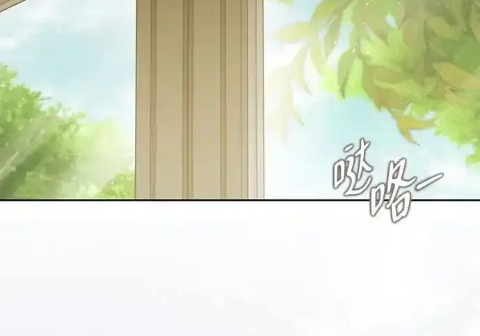 第48话 第7页