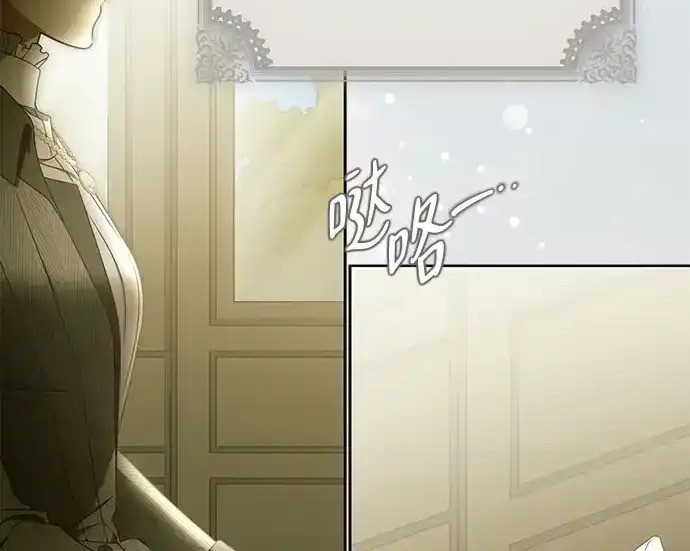 第48话 第9页