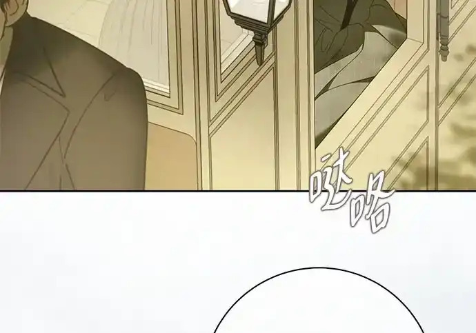 第48话 第22页