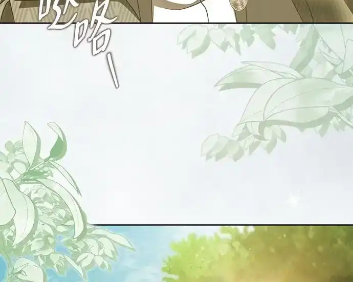 第48话 第25页