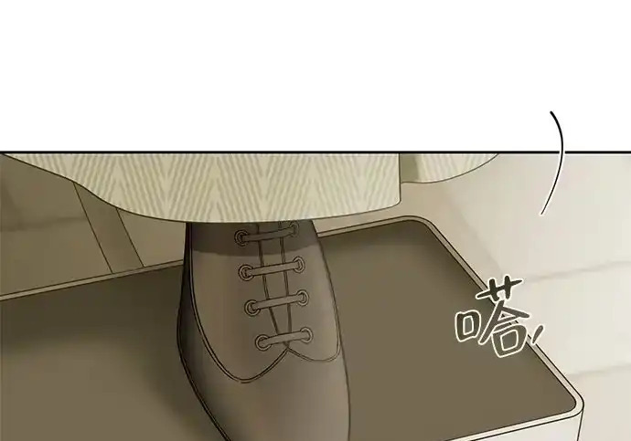 第48话 第30页