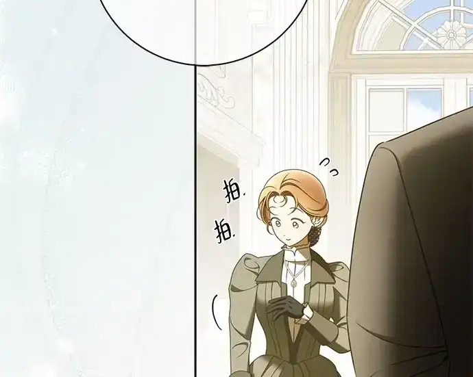 第48话 第49页