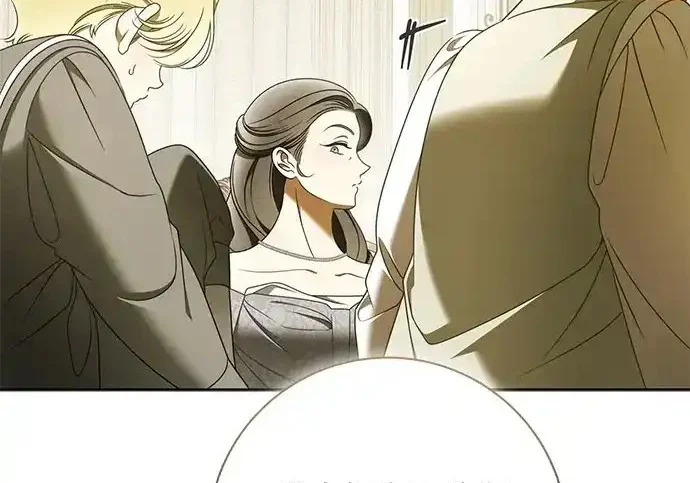 第48话 第95页