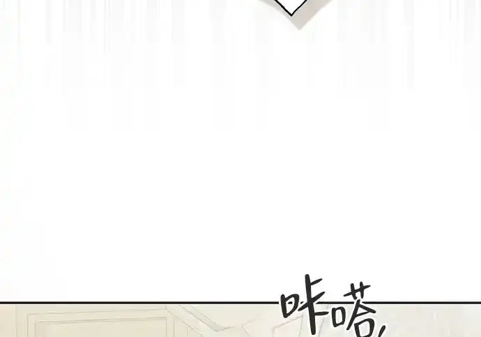 第48话 第127页