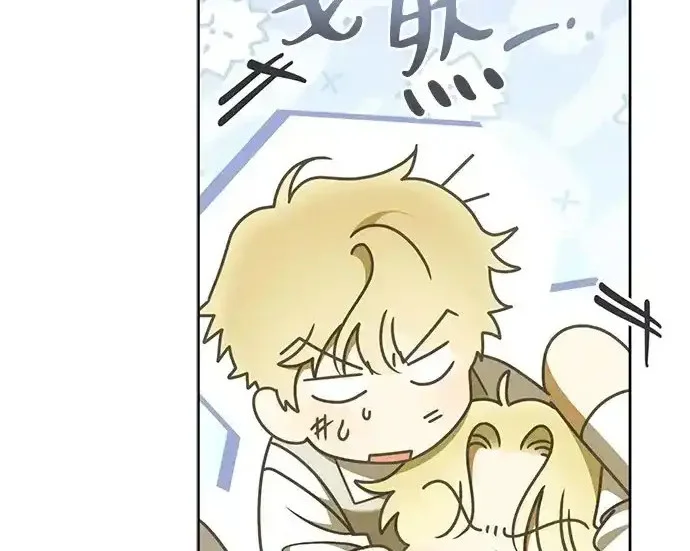 第48话 第133页
