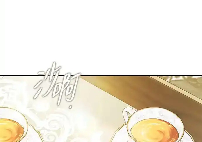 第48话 第140页