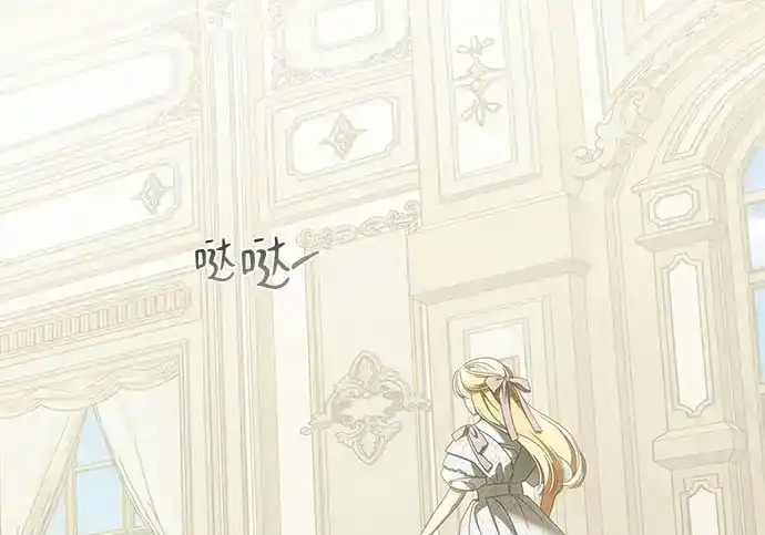 第48话 第166页