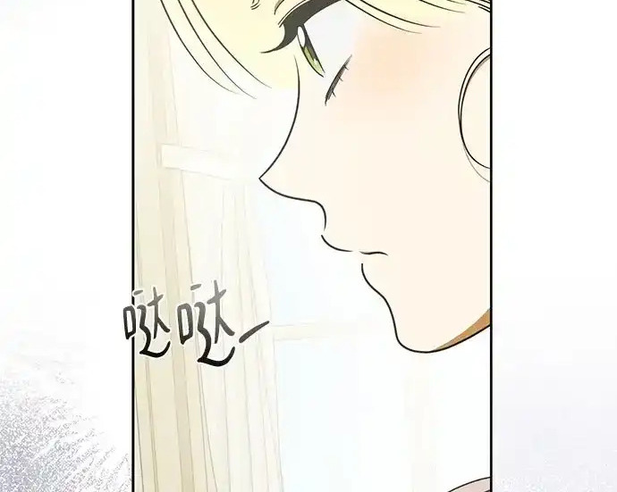 第48话 第169页