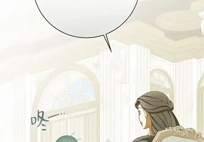 第48话 第172页
