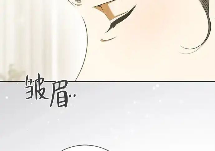 第48话 第187页