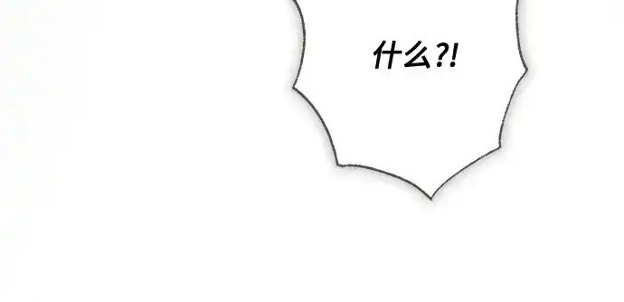 第48话 第189页