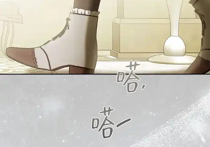 第48话 第191页