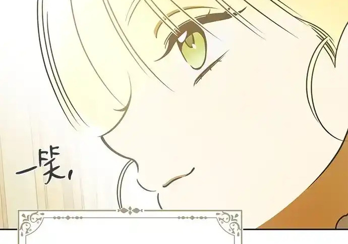 第48话 第199页