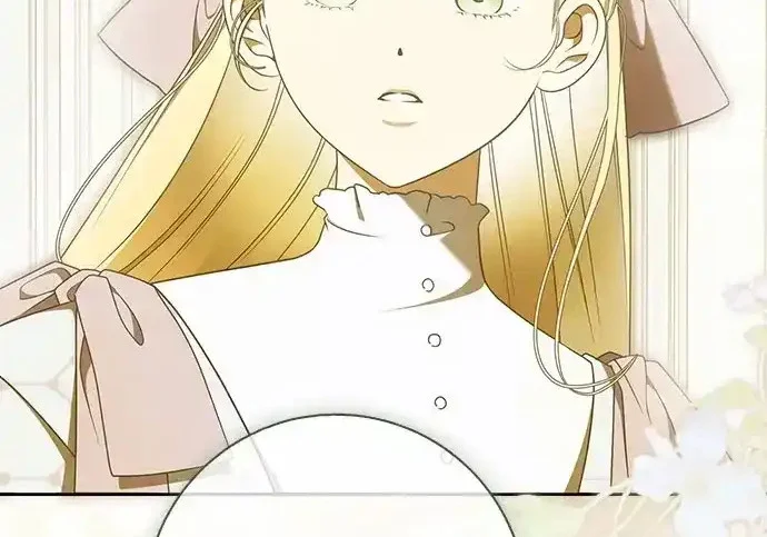 第48话 第212页