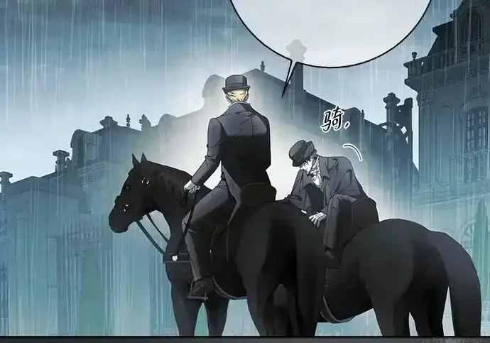 第46话 第4页