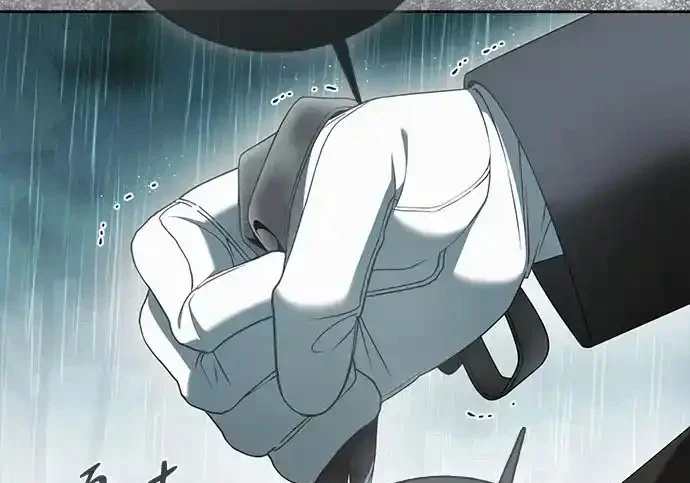 第46话 第14页
