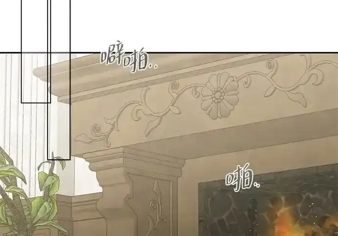第46话 第22页