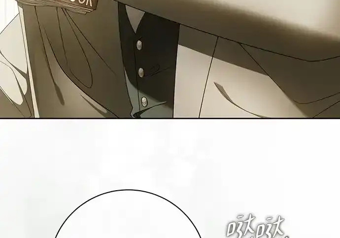 第46话 第41页