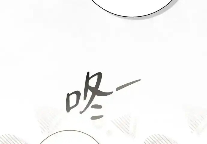 第46话 第48页