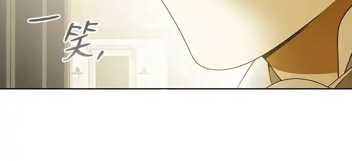 第46话 第132页